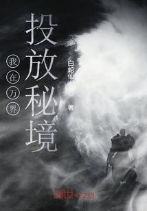 《宾川新闻》第6730期（2024.1.26）