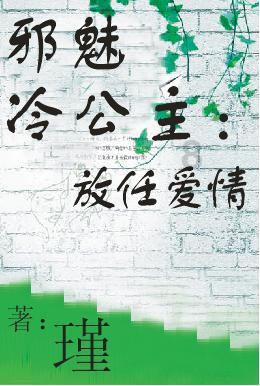 知情者：起火楼房二楼是专升本机构教室，事发时多人在楼内上课