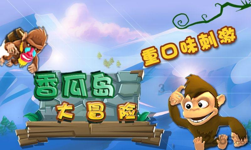 win10专业版没有安全中心怎么办游戏画面