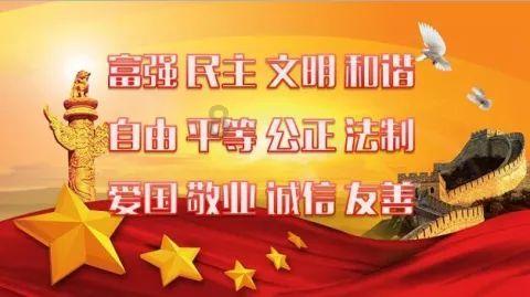 青春礼记