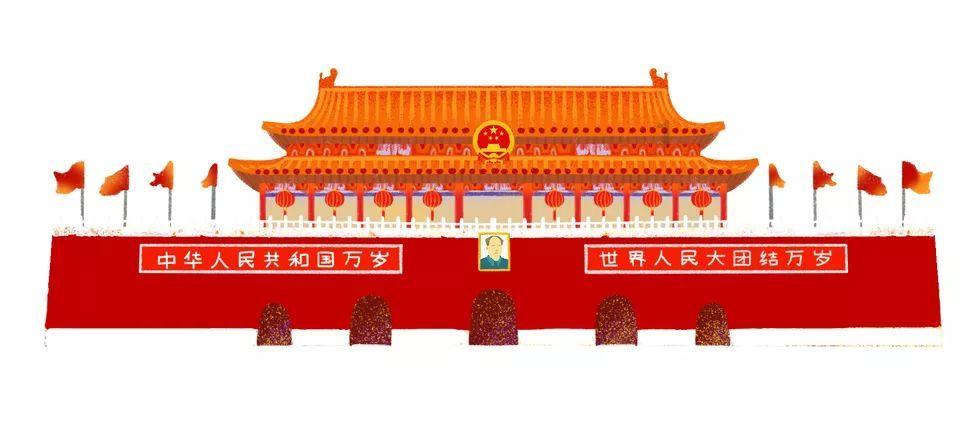 救援工程师