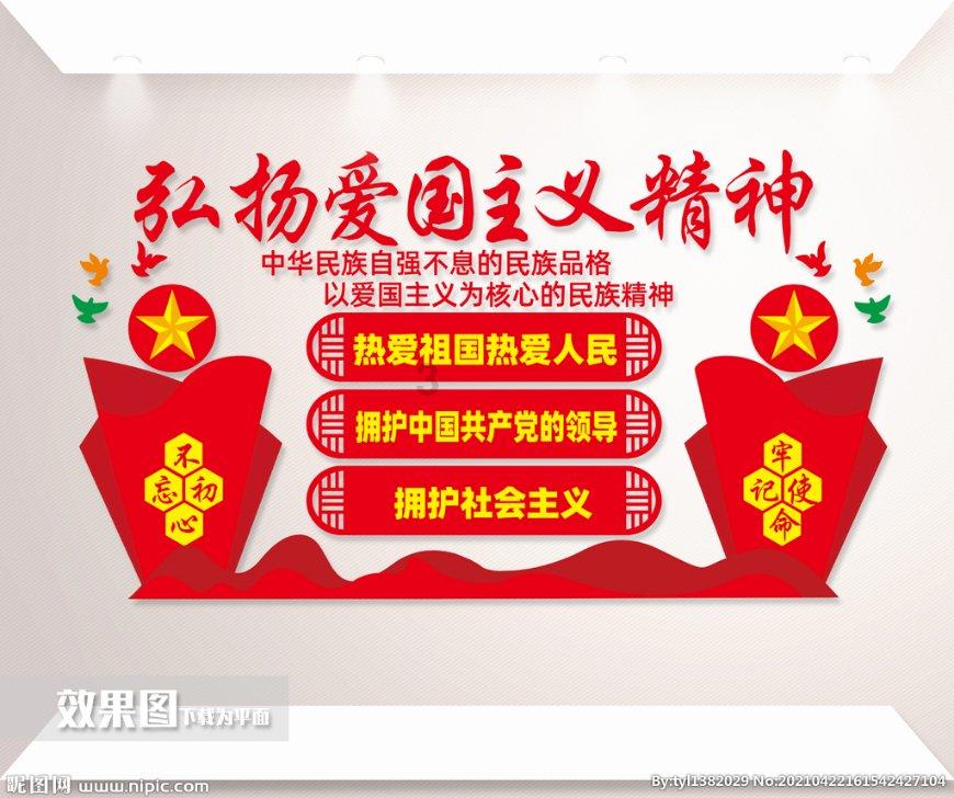 男生说下雨了就算打伞也会湿的吗什么意思如果一个男生对你说下雨了就算打伞也会湿的嘛是什么意思？游戏画面