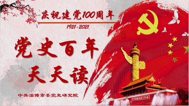 如果孩子出现问题了，是应该怪父母还是全怪在孩子身上？游戏画面