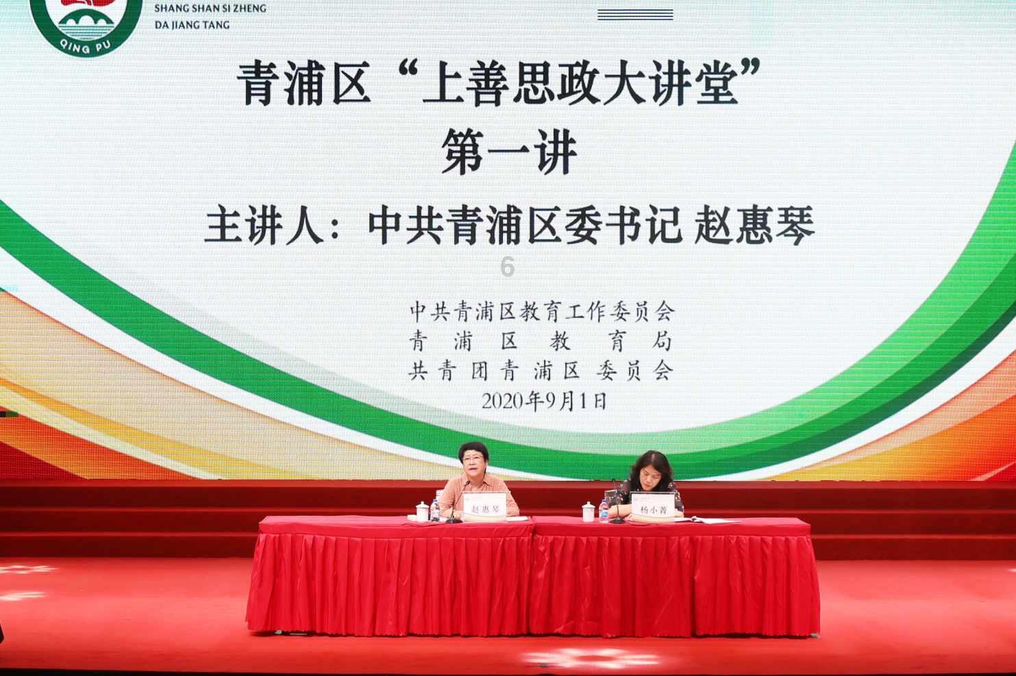 万词王